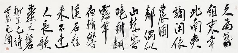 来往不逢人，长歌楚天碧。全诗意思及赏析