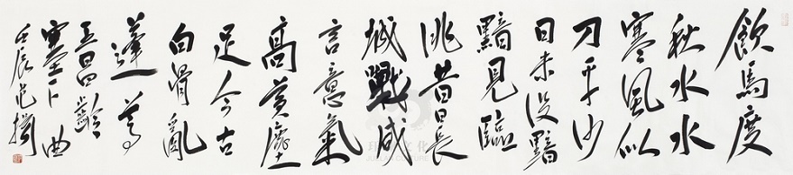 昔日长城战，咸言意气高。全诗意思及赏析