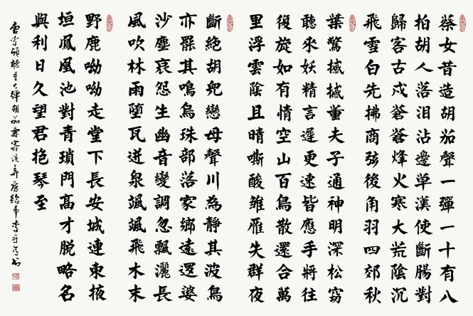 迸泉飒飒飞木末，野鹿呦呦走堂下。全诗意思及赏析