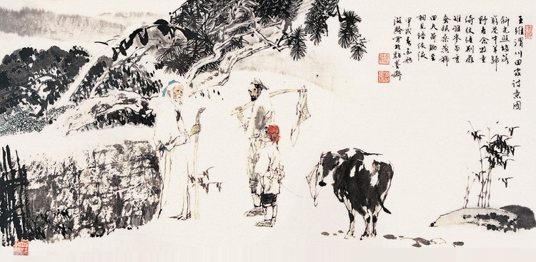 斜阳照墟落，穷巷牛羊归。全诗意思及赏析