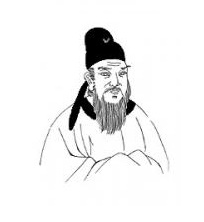 清溪深不测，隐处唯孤云。全诗意思及赏析