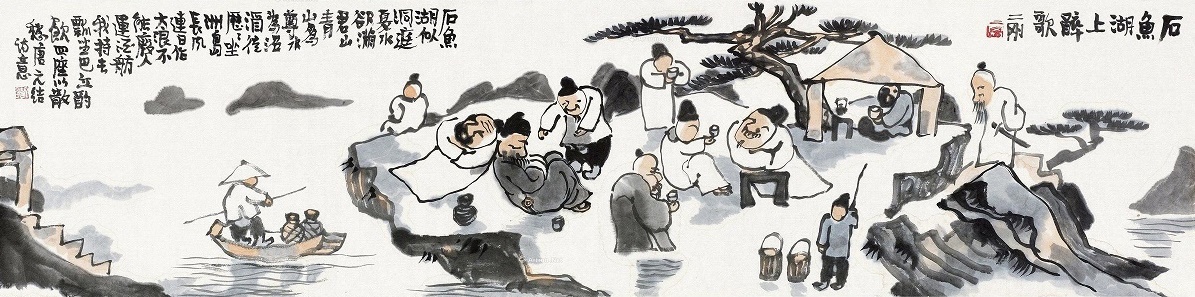 我持长瓢坐巴丘，酌饮四坐以散愁。全诗意思及赏析