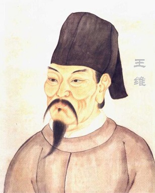 远树带行客，孤城当落晖。全诗意思及赏析
