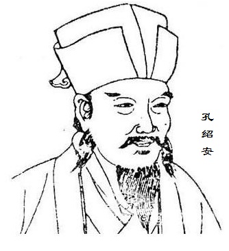 可惜庭中树，移根逐汉臣。全诗意思及赏析