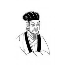 幽意无断绝，此去随所偶。全诗意思及赏析