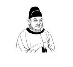醉卧不知白日暮，有时空望孤云高。全诗意思及赏析