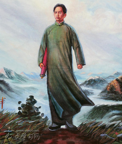 《虞美人·枕上》毛泽东原文注释翻译赏析