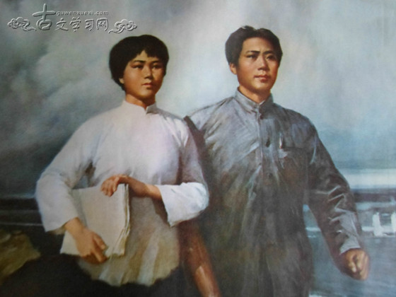 《蝶恋花·答李淑一》毛泽东原文注释翻译赏析