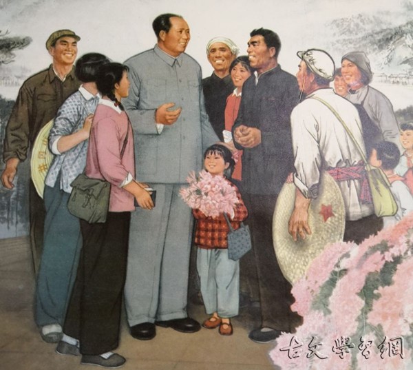 《水调歌头·重上井冈山》毛泽东原文注释翻译赏析