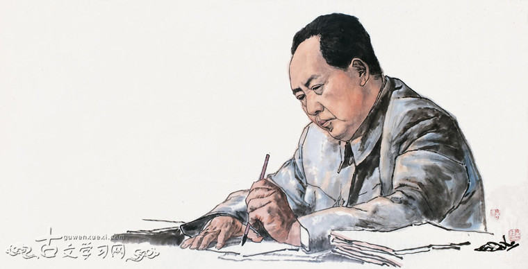 《十六字令三首》毛泽东原文注释翻译赏析
