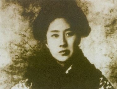 《对酒》秋瑾原文注释翻译赏析