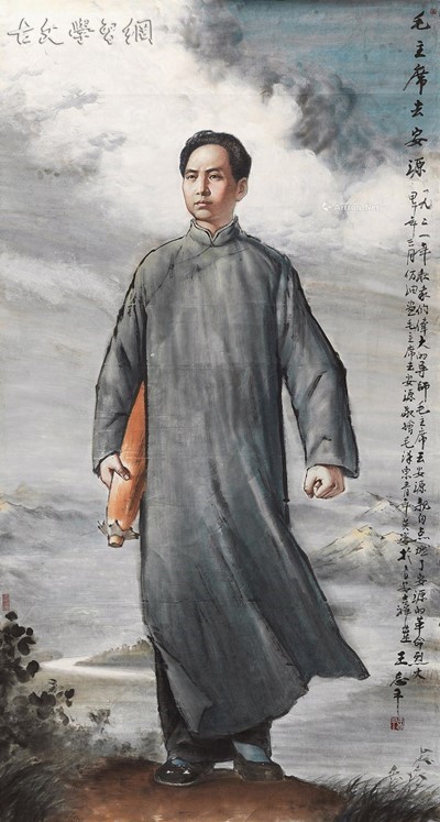 《满江红·小住京华》秋瑾原文注释翻译赏析