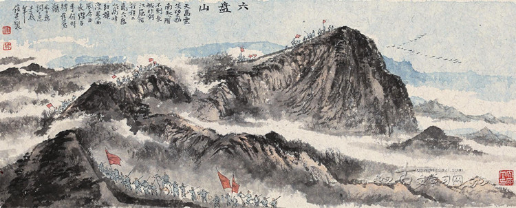 《清平乐·六盘山》毛泽东原文注释翻译赏析